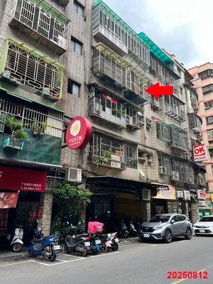 新北公寓法拍-3