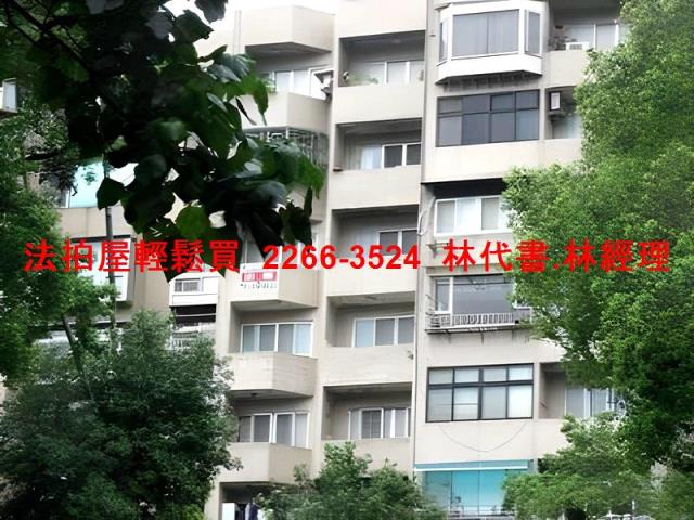 台北華廈法拍-1