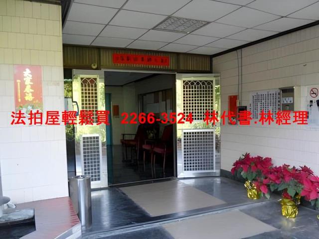 台北華廈法拍-3