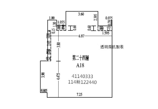 新北板橋大樓法拍-9