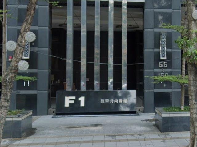 新北板橋拍賣大樓-1