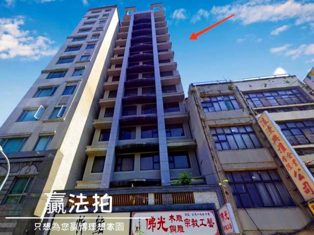 台北萬華大樓拍賣-11