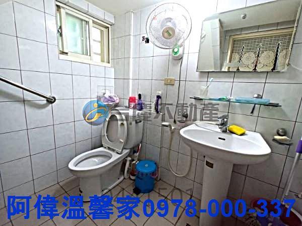 苗栗頭份透天-11