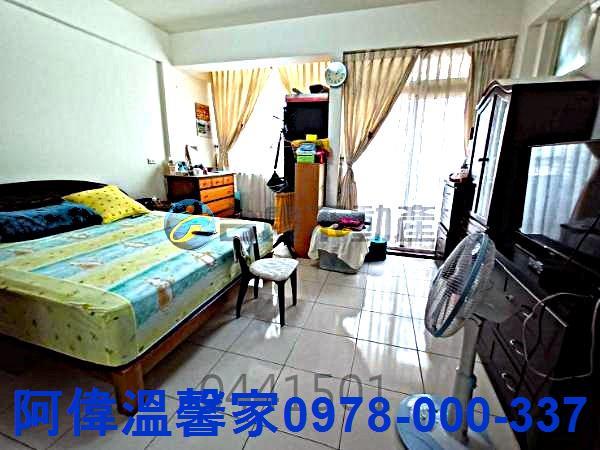 苗栗頭份透天-5