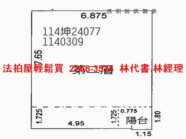 八德法拍大樓-12