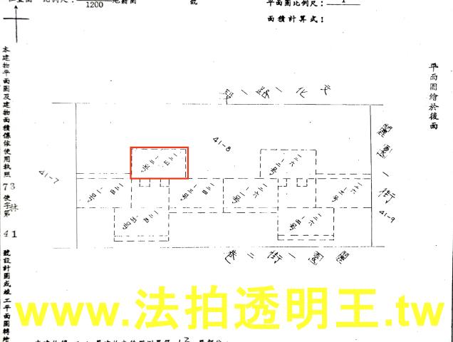 林口大樓拍賣-6
