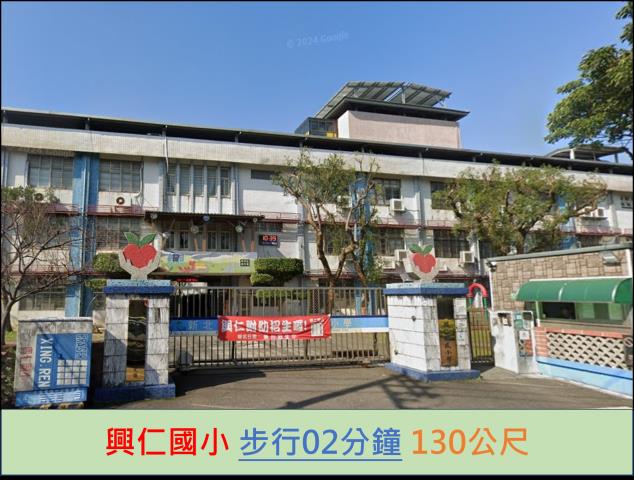 淡水透天法拍-6