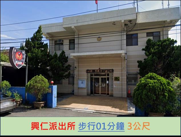 淡水透天法拍-7