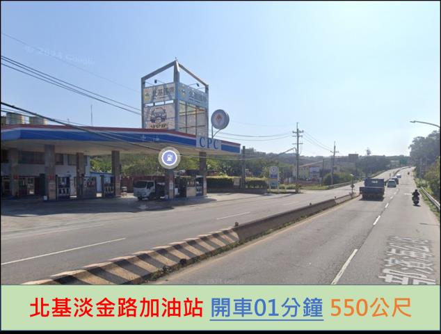 淡水透天法拍-9