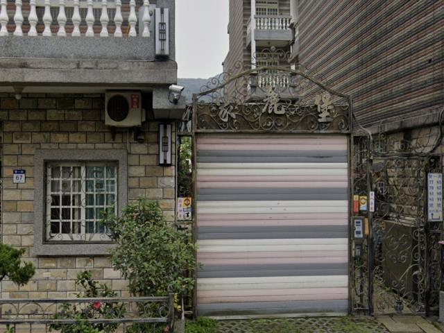 八里拍賣透天-4