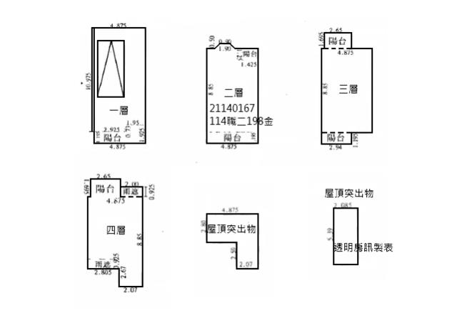 八里拍賣透天-8