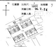 八里拍賣透天-9