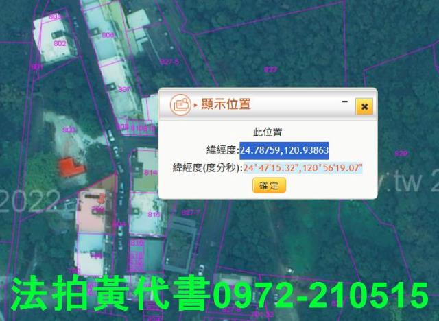 香山公寓法拍-6