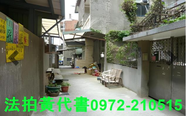 湖口法拍透天-2