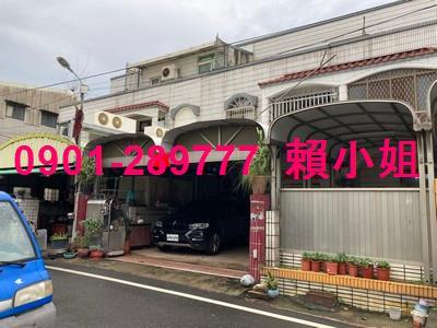 朴子透天拍賣-1