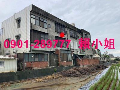 朴子透天拍賣-3