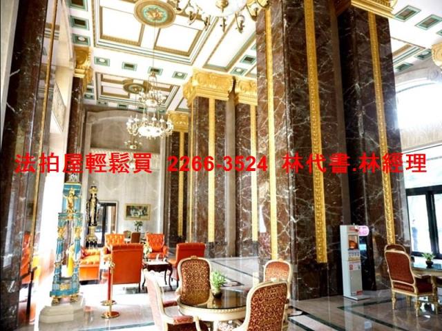 新北法拍大樓-4