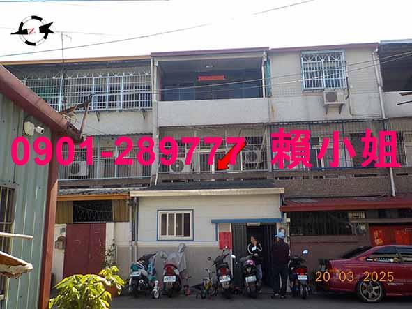 南投法拍透天-2