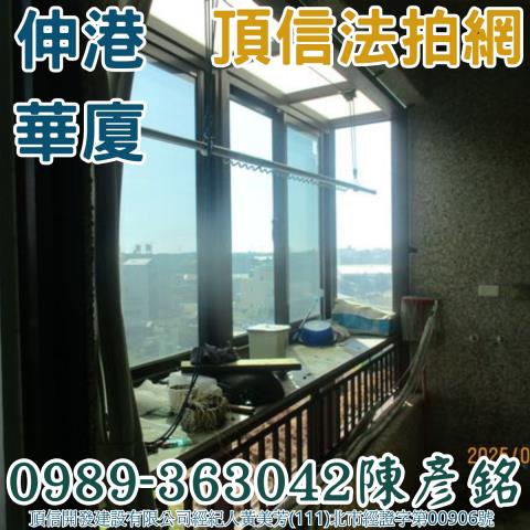 彰化大樓法拍-9