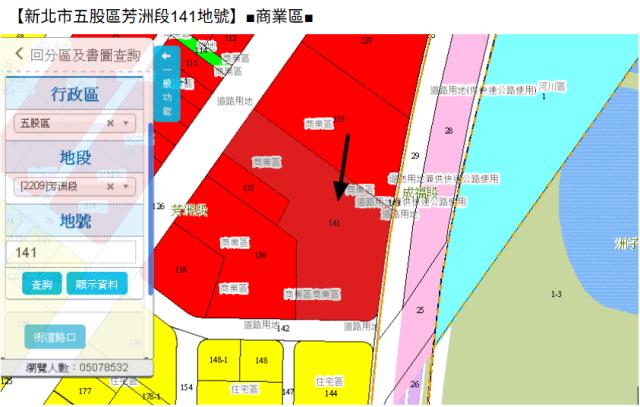 新北五股大樓法拍-13