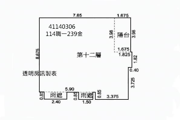 新北五股大樓法拍-9