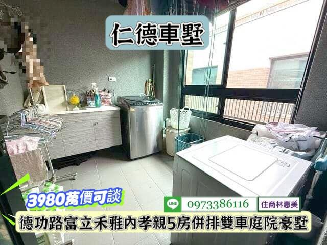 台南仁德別墅-13