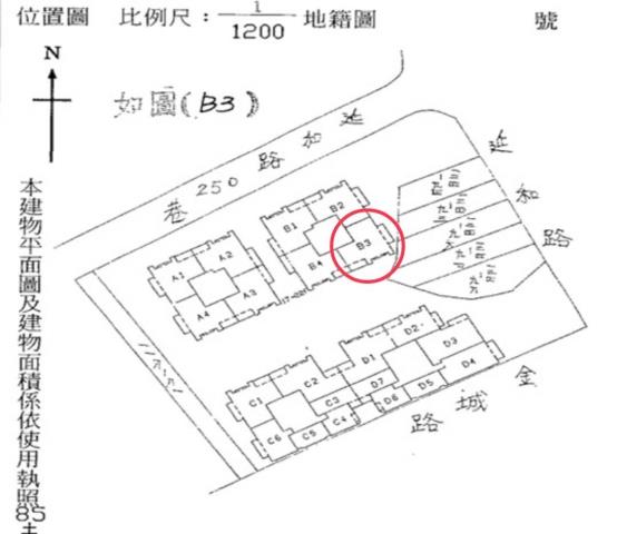 新北土城大樓法拍-11