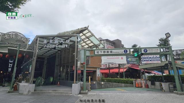 台北士林透天-7