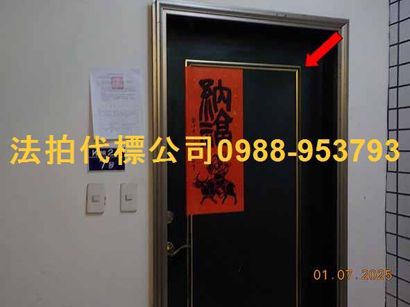 彰化法拍大樓-3