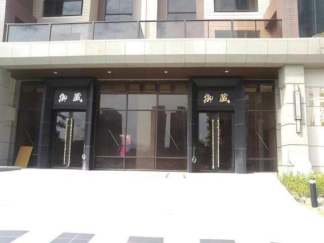 桃園八德法拍大樓-3