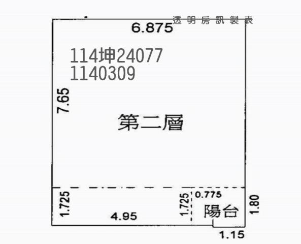 桃園八德法拍大樓-8