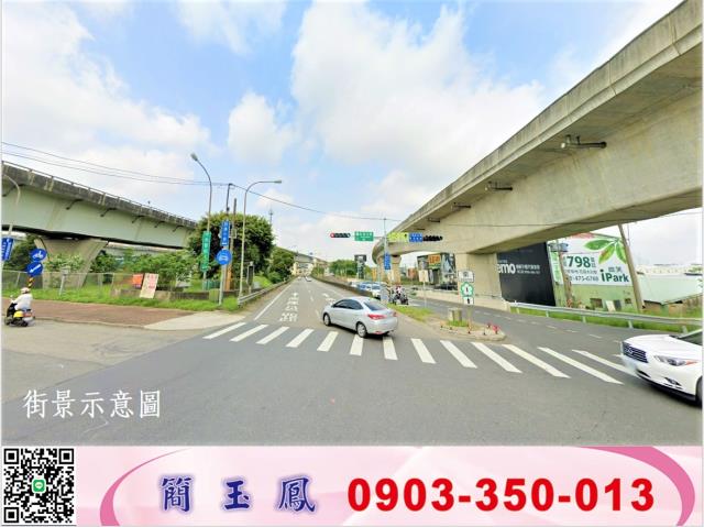 新北林口廠房-1