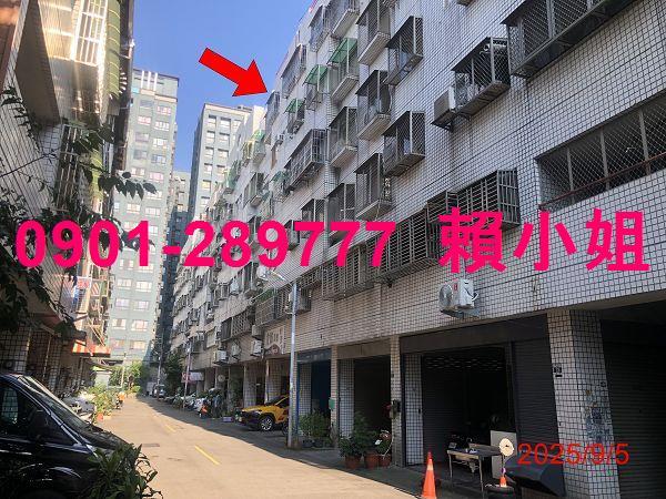 潭子華廈法拍-5