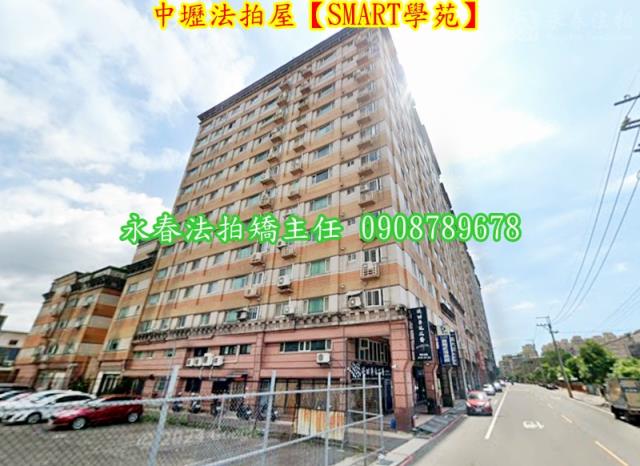 中壢大樓法拍-2