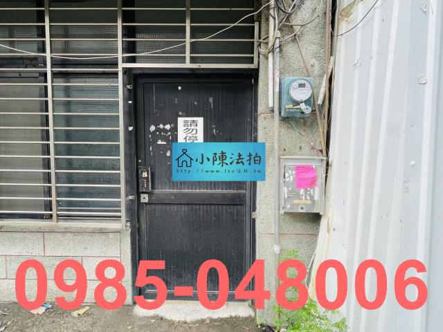 台北北投法拍透天-5