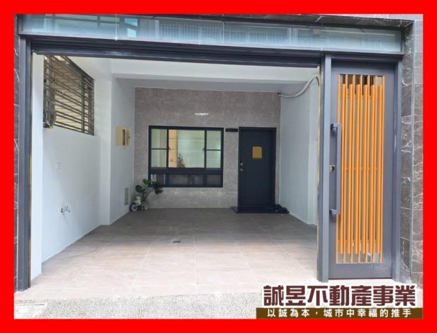 台南南區透天-1