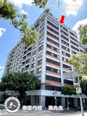 台北松山法拍大樓-7