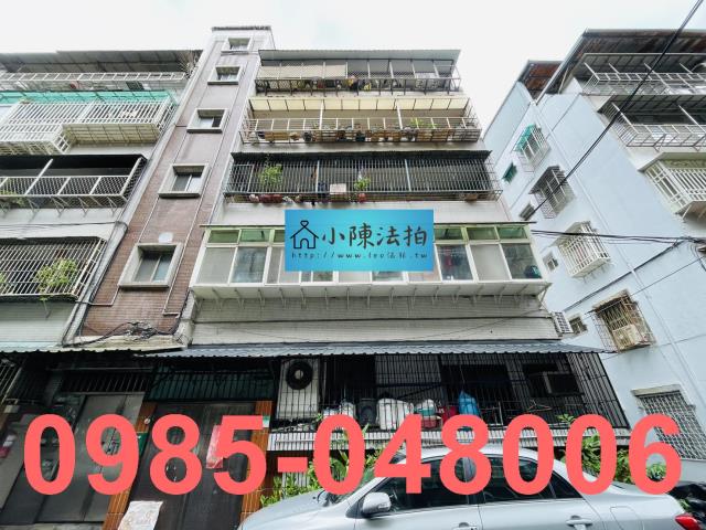 台北北投拍賣公寓-2