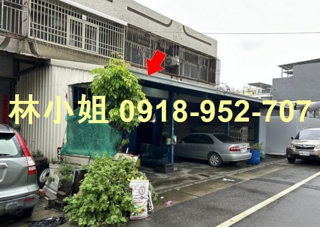 芳苑透天法拍-5