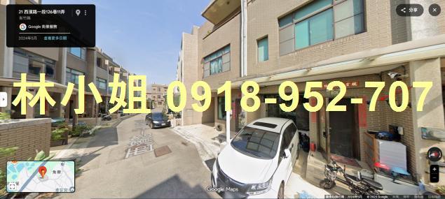 竹北透天法拍-4