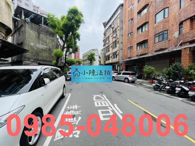 永和公寓拍賣-5