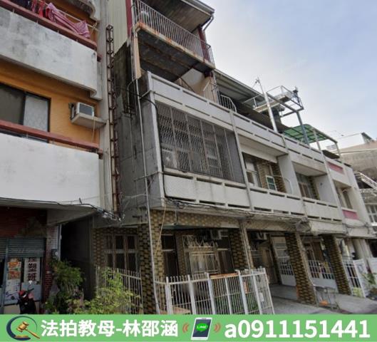 新營透天法拍-4