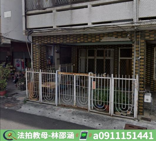 新營透天法拍-5