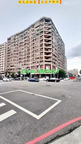 台中法拍大樓-6