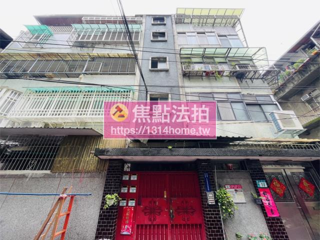 新北新店法拍公寓-1