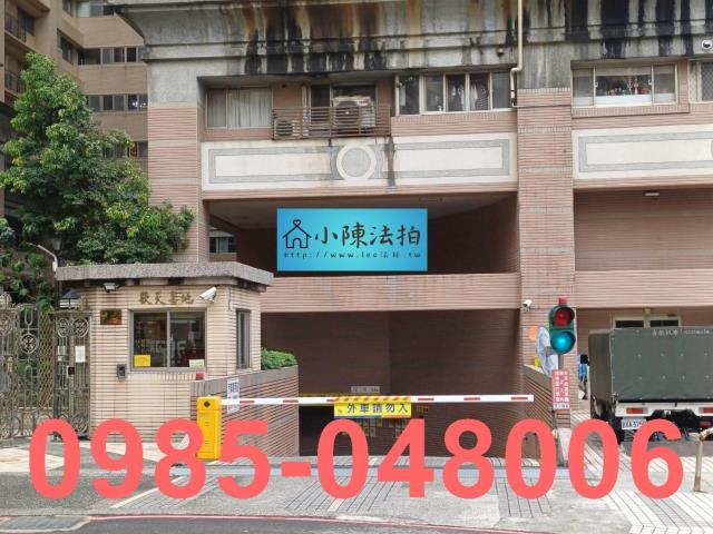 新北淡水大樓法拍-6