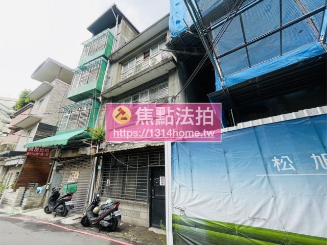 台北北投透天法拍-4