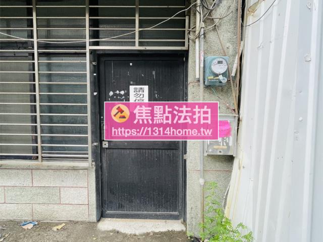 台北北投透天法拍-7