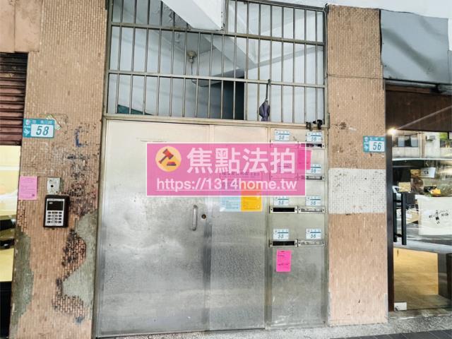 新北永和法拍公寓-5