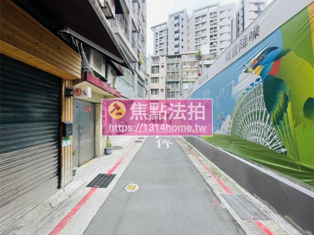 台北萬華透天法拍-8